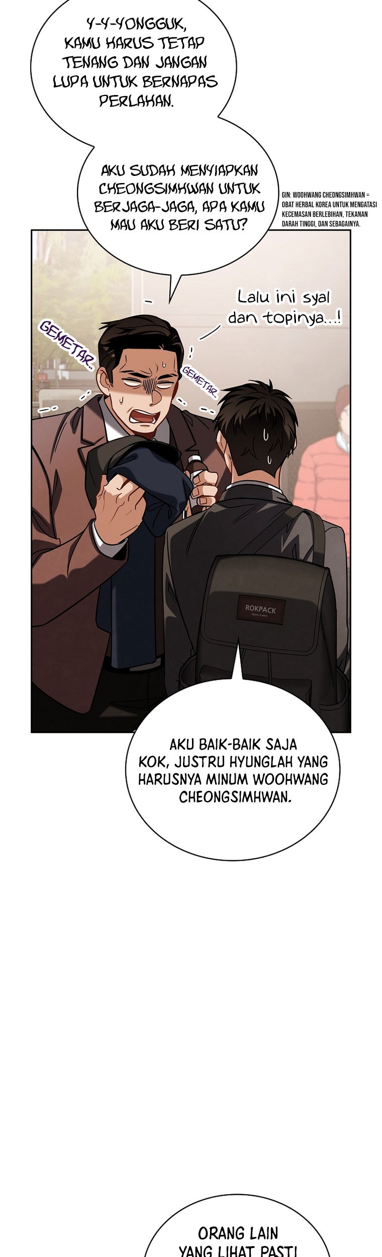 Immortal Swordsman in The Reverse World Chapter 211 - halaman 4