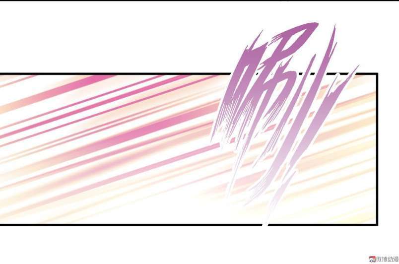 Immortal Swordsman in The Reverse World Chapter 22 - halaman 7