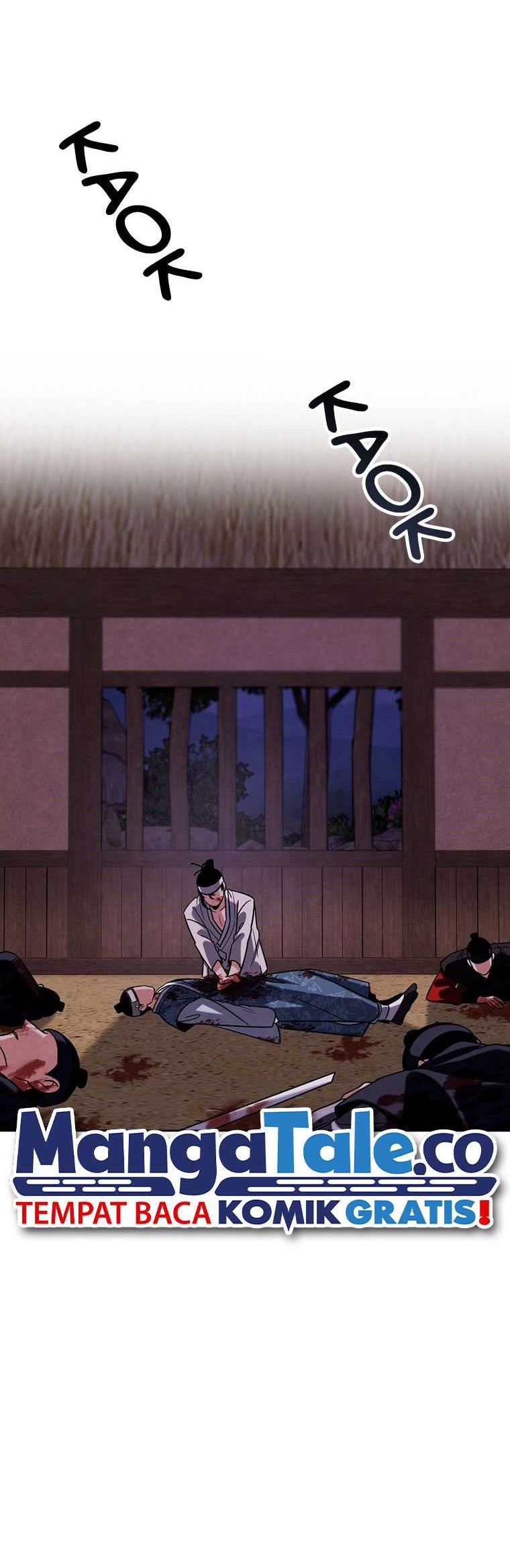 Immortal Swordsman in The Reverse World Chapter 220 - halaman 33