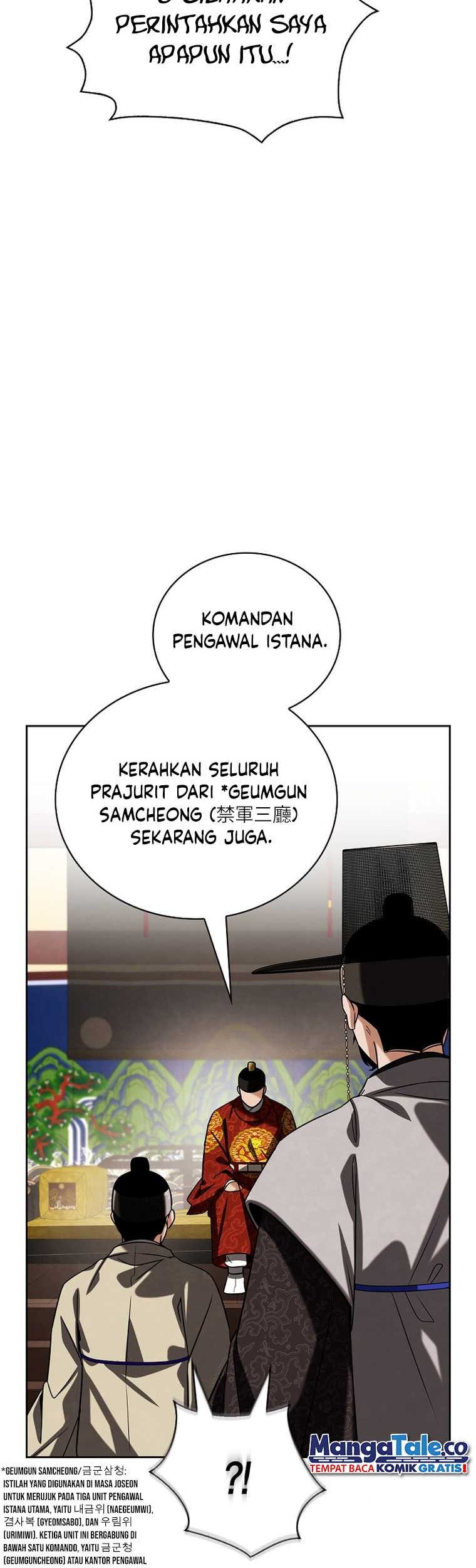 Immortal Swordsman in The Reverse World Chapter 221 - halaman 23