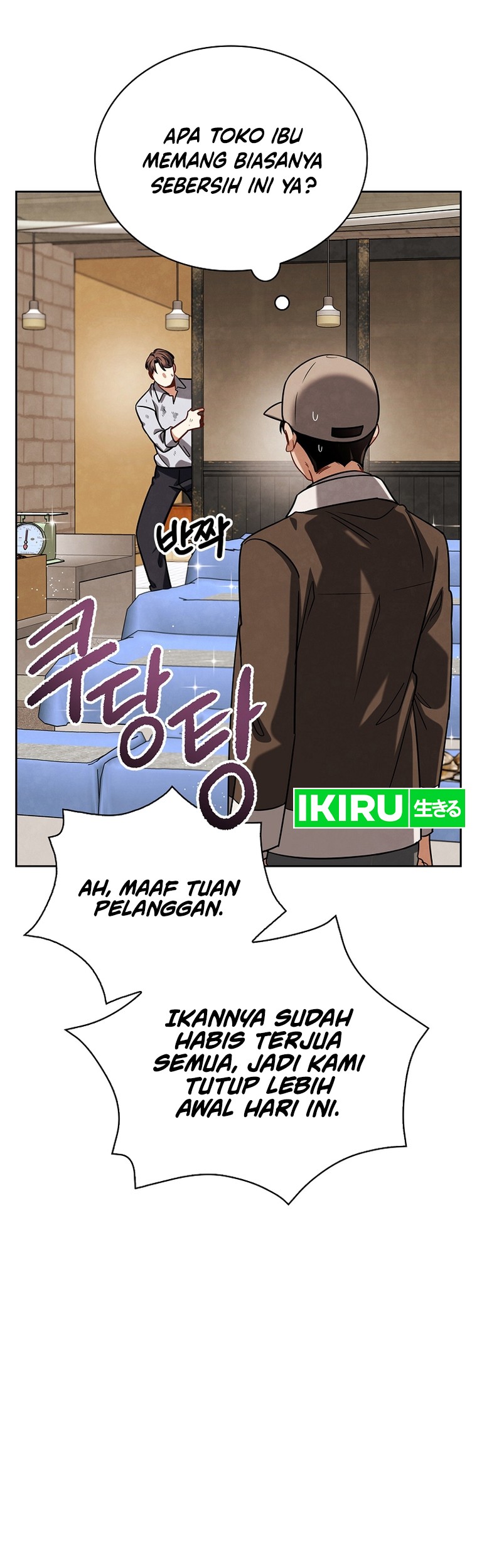Immortal Swordsman in The Reverse World Chapter 224 - halaman 7