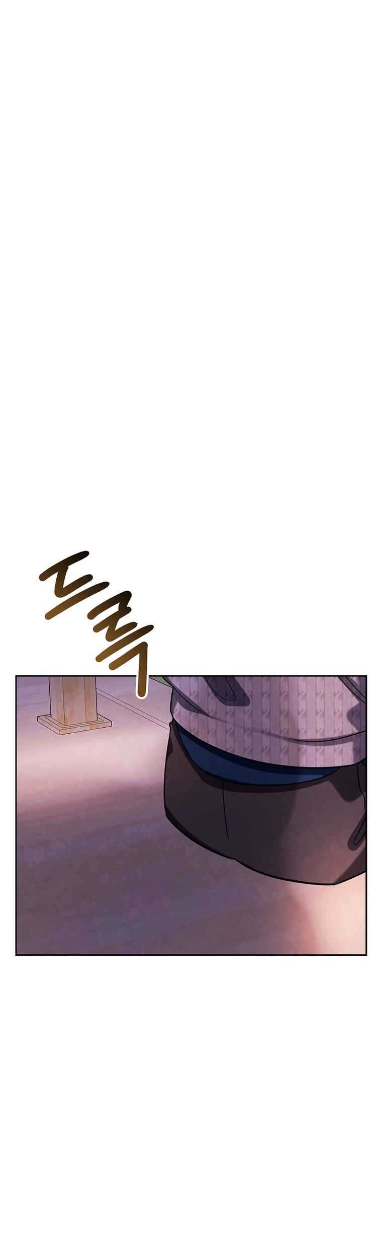 Immortal Swordsman in The Reverse World Chapter 227 - halaman 21
