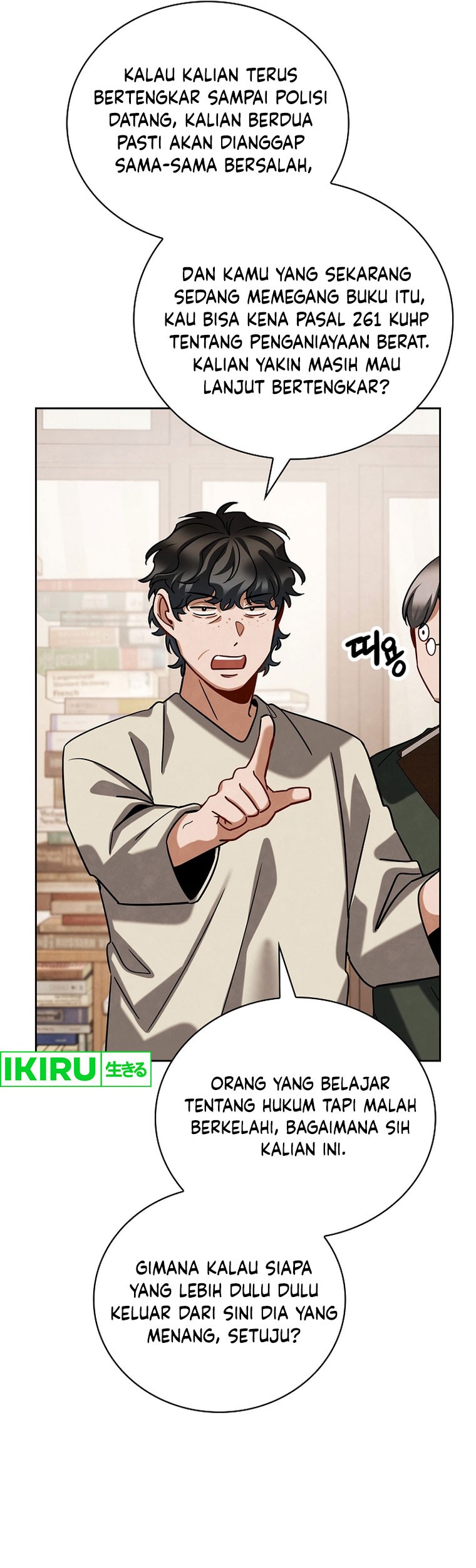 Immortal Swordsman in The Reverse World Chapter 228 - halaman 10
