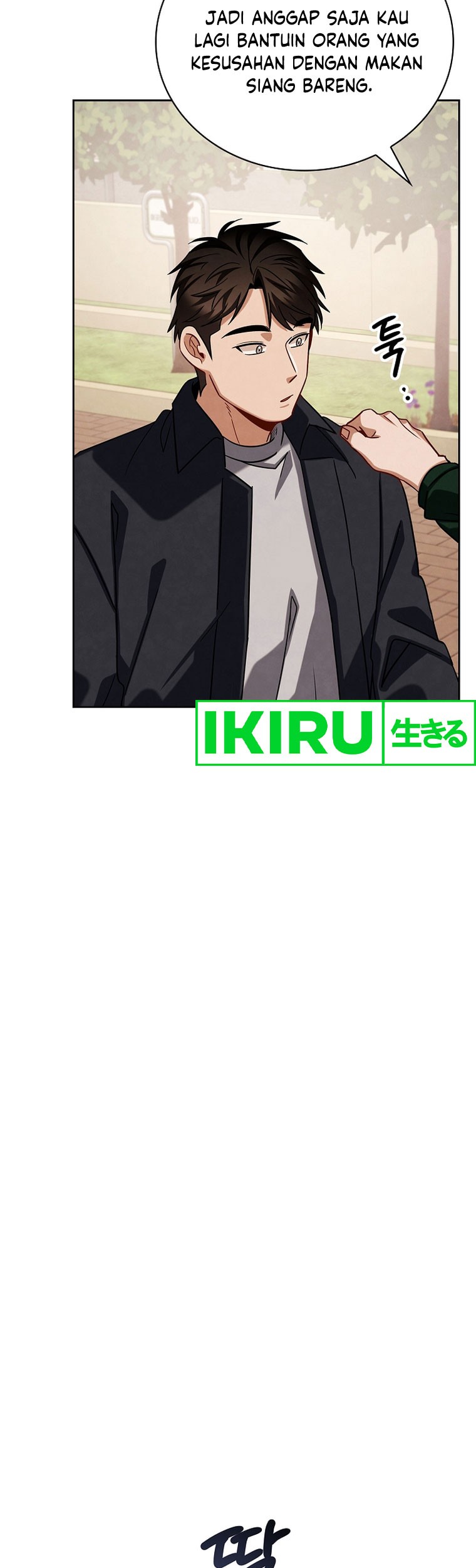 Immortal Swordsman in The Reverse World Chapter 228 - halaman 24