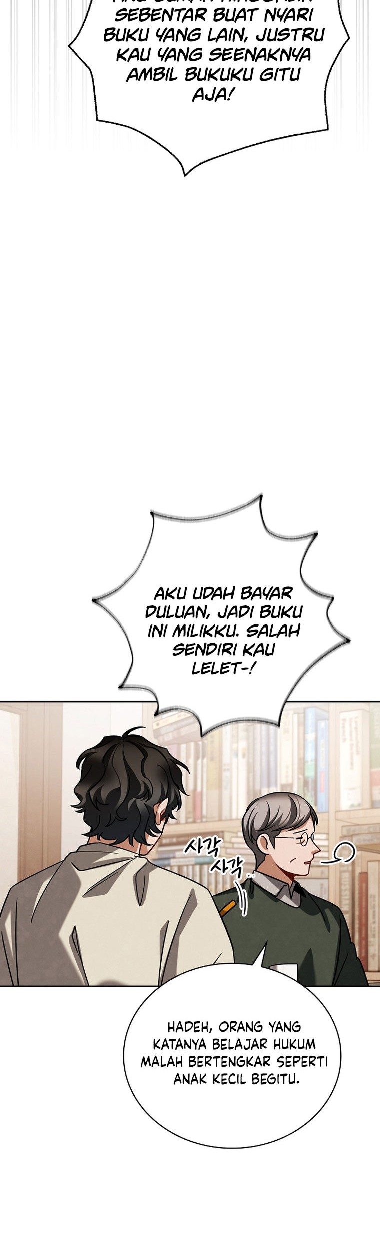 Immortal Swordsman in The Reverse World Chapter 228 - halaman 7