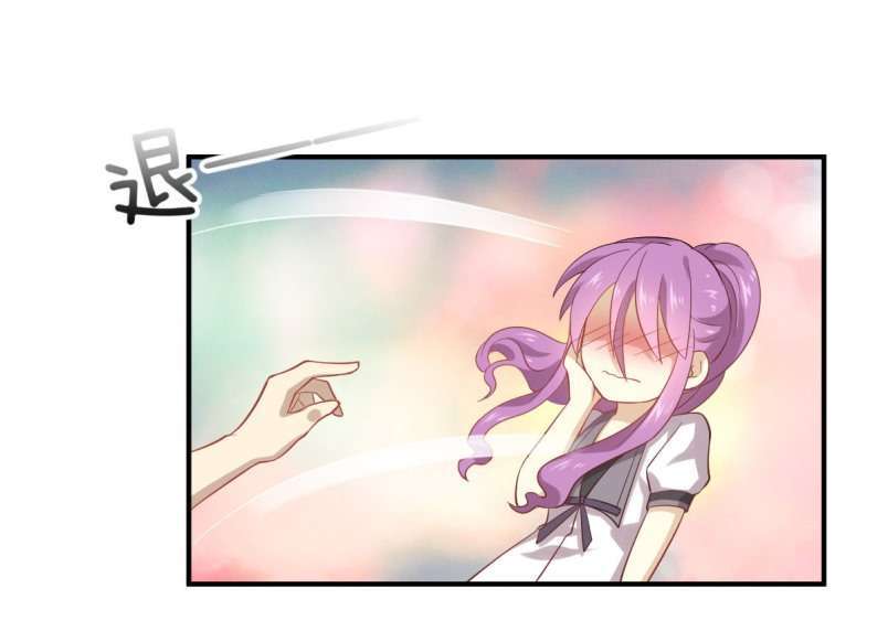 Immortal Swordsman in The Reverse World Chapter 23 - halaman 16