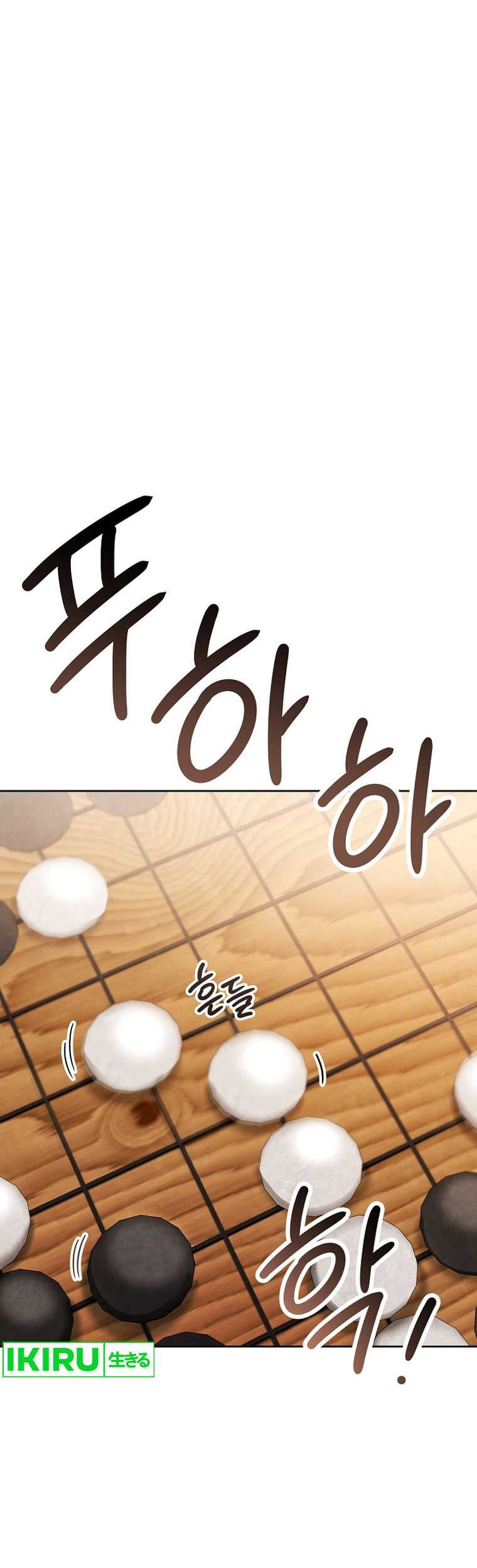 Immortal Swordsman in The Reverse World Chapter 230 - halaman 24