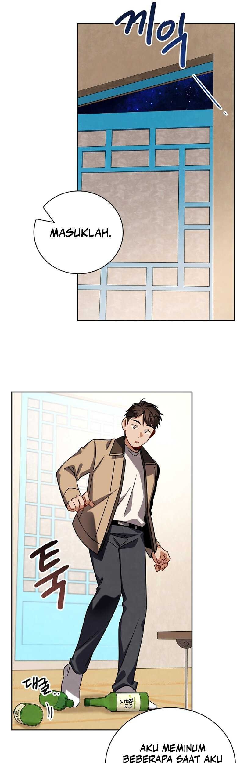 Immortal Swordsman in The Reverse World Chapter 231 - halaman 29