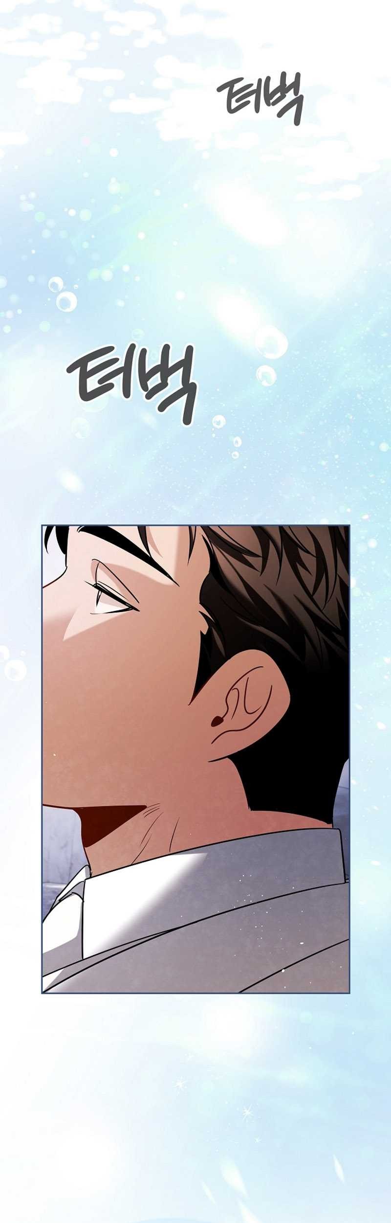 Immortal Swordsman in The Reverse World Chapter 237 - halaman 23
