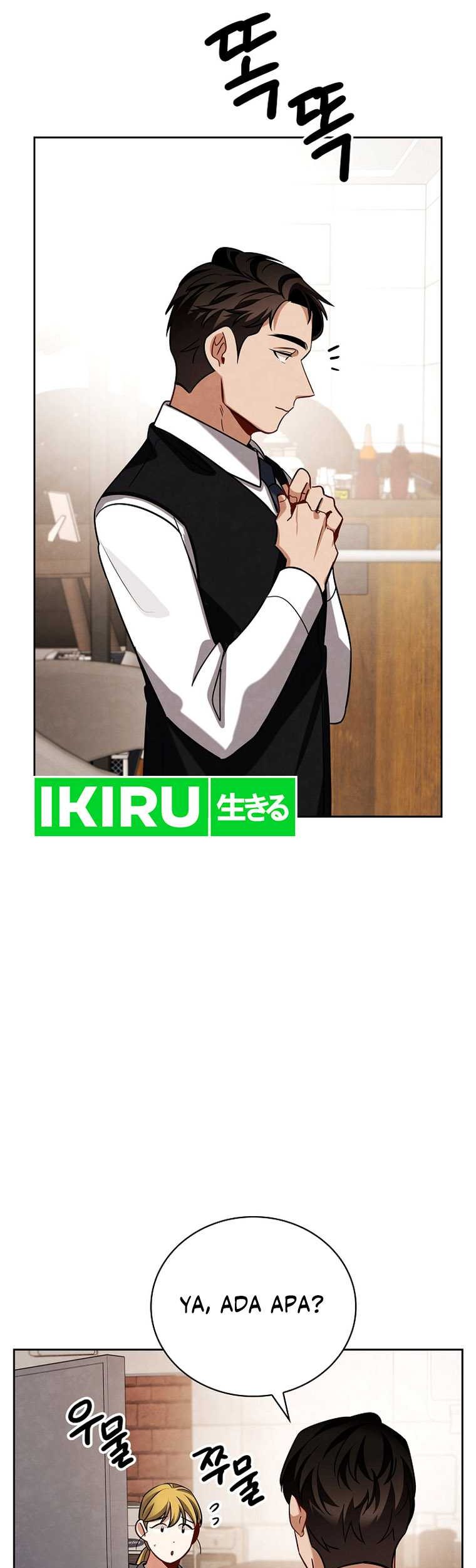Immortal Swordsman in The Reverse World Chapter 239 - halaman 20