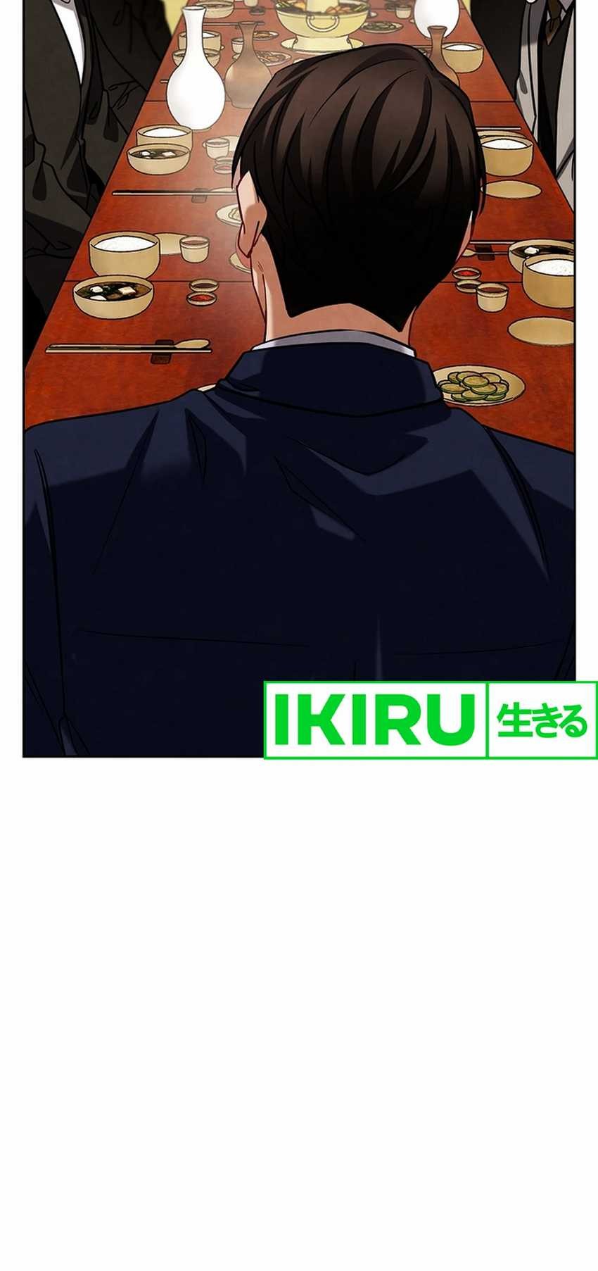 Immortal Swordsman in The Reverse World Chapter 240 - halaman 10