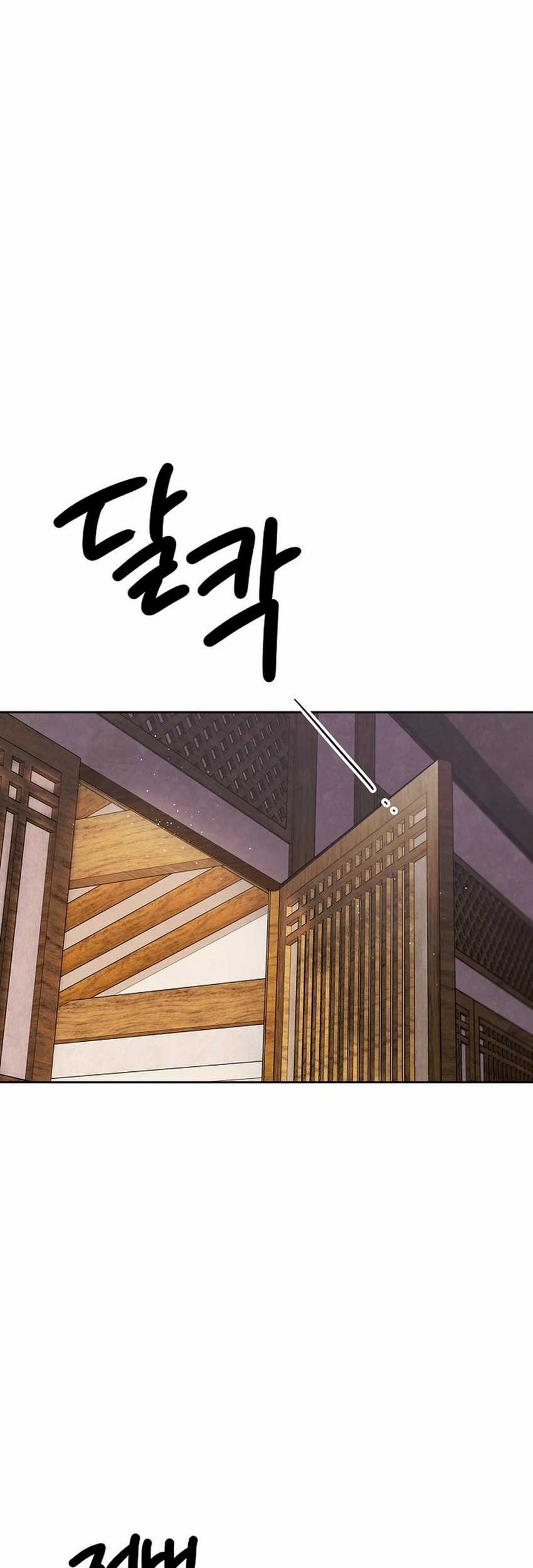 Immortal Swordsman in The Reverse World Chapter 240 - halaman 7