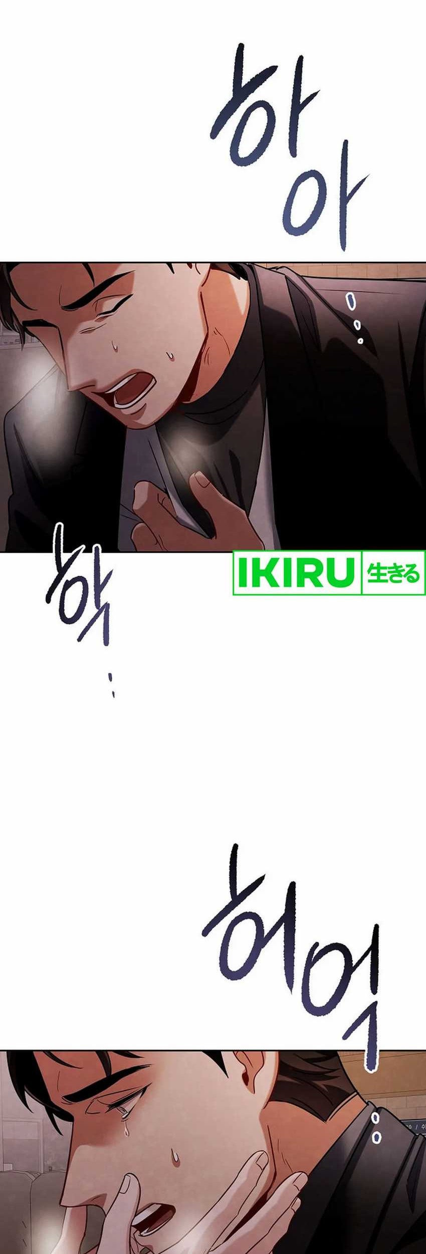 Immortal Swordsman in The Reverse World Chapter 244 - halaman 22