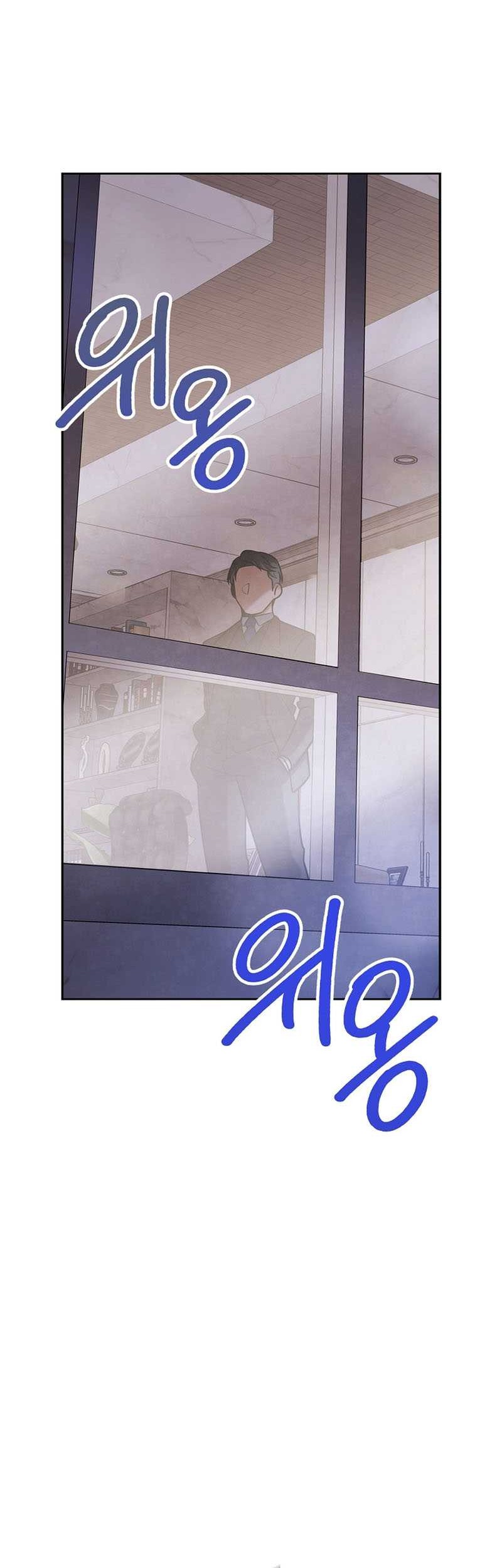 Immortal Swordsman in The Reverse World Chapter 251 - halaman 29