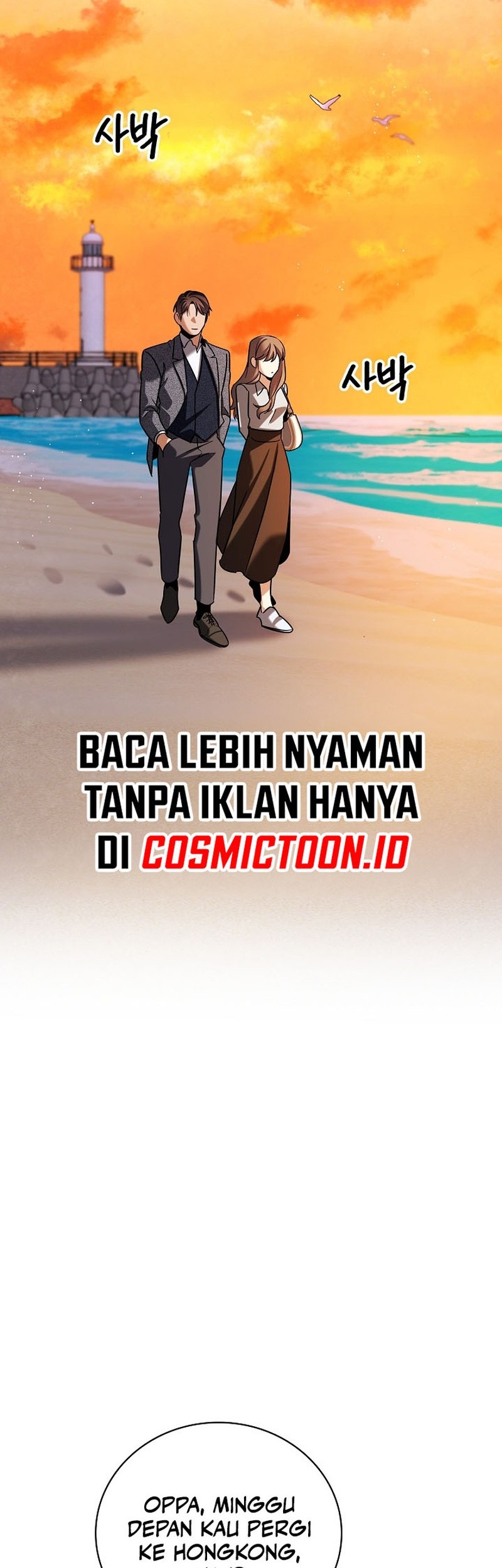 Immortal Swordsman in The Reverse World Chapter 255 - halaman 25