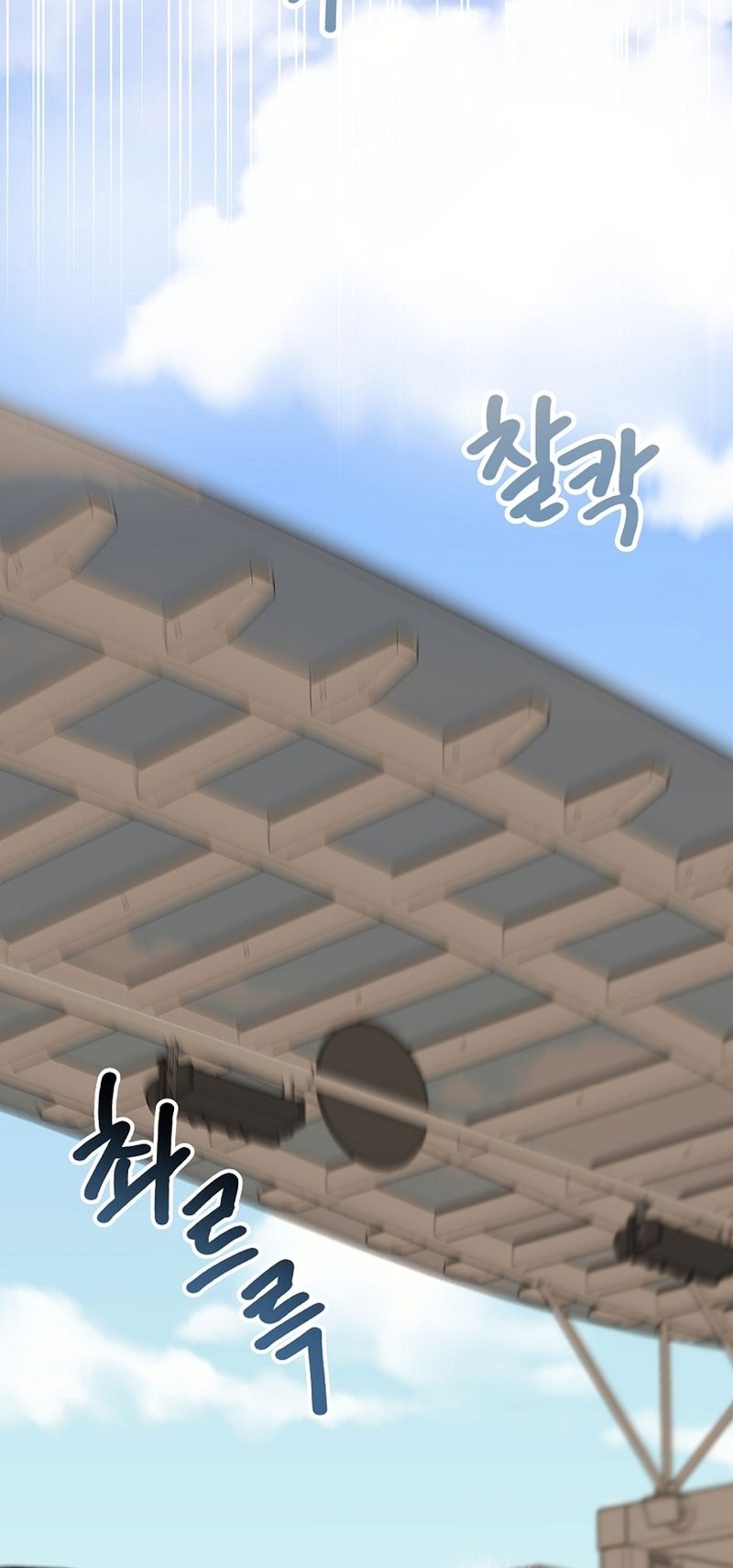 Immortal Swordsman in The Reverse World Chapter 256 - halaman 35