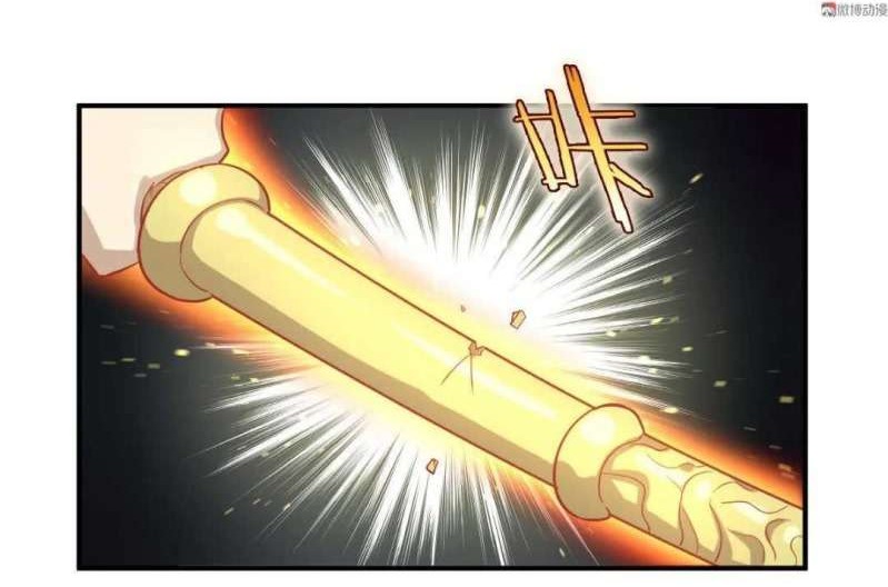 Immortal Swordsman in The Reverse World Chapter 26 - halaman 7