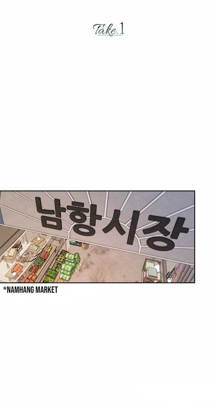 Immortal Swordsman in The Reverse World Chapter 262 - halaman 13