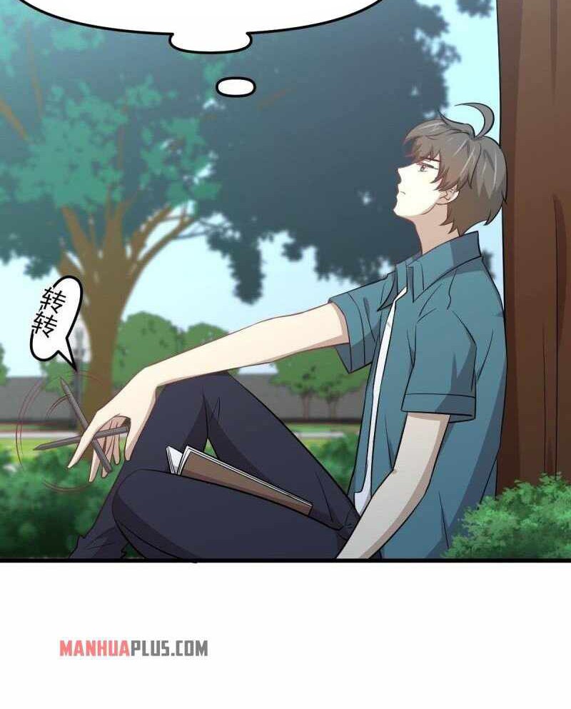 Immortal Swordsman in The Reverse World Chapter 264 - halaman 30