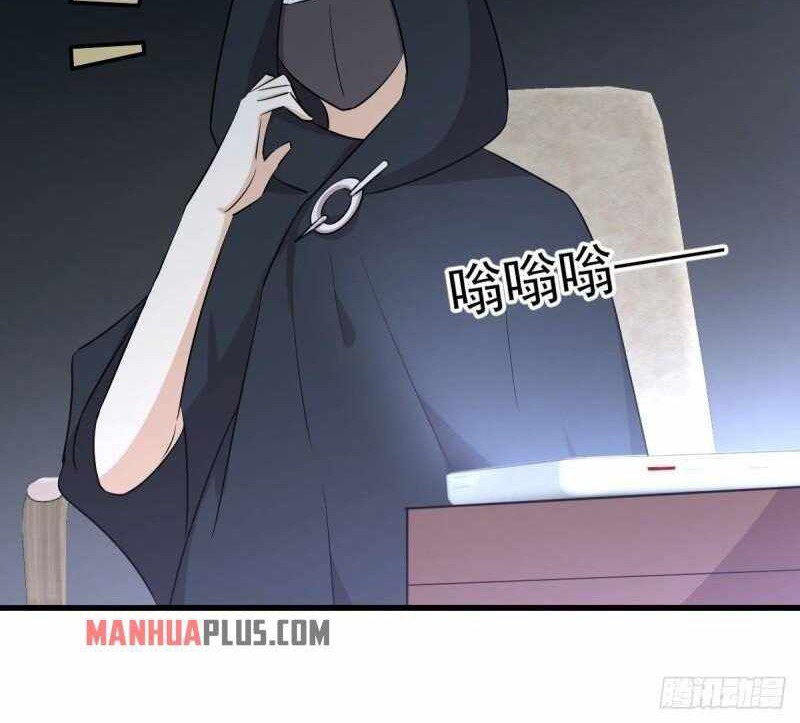 Immortal Swordsman in The Reverse World Chapter 283 - halaman 20