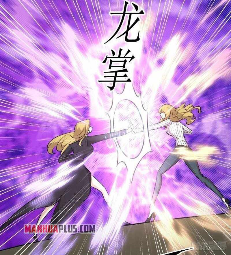 Immortal Swordsman in The Reverse World Chapter 284 - halaman 7