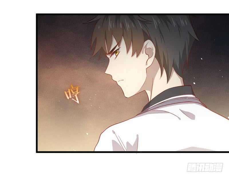 Immortal Swordsman in The Reverse World Chapter 29 - halaman 15