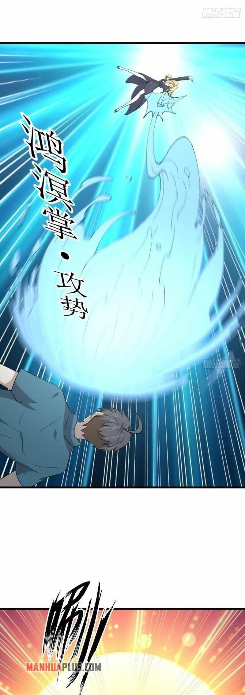 Immortal Swordsman in The Reverse World Chapter 291 - halaman 26