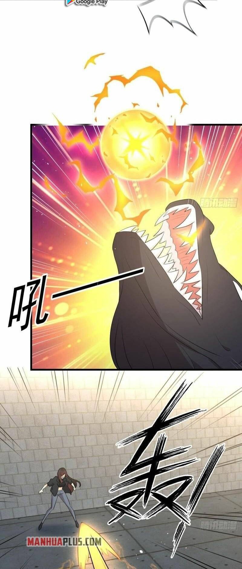 Immortal Swordsman in The Reverse World Chapter 312 - halaman 14