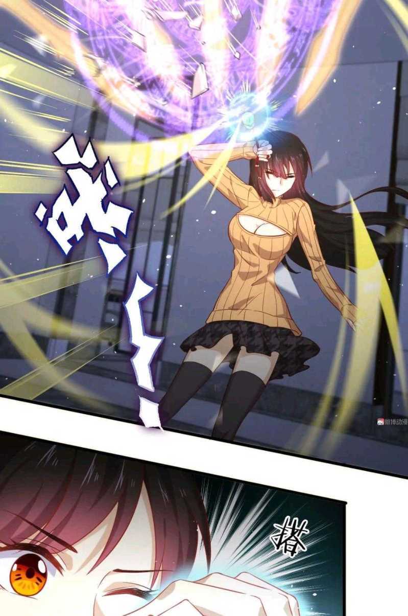 Immortal Swordsman in The Reverse World Chapter 33 - halaman 10