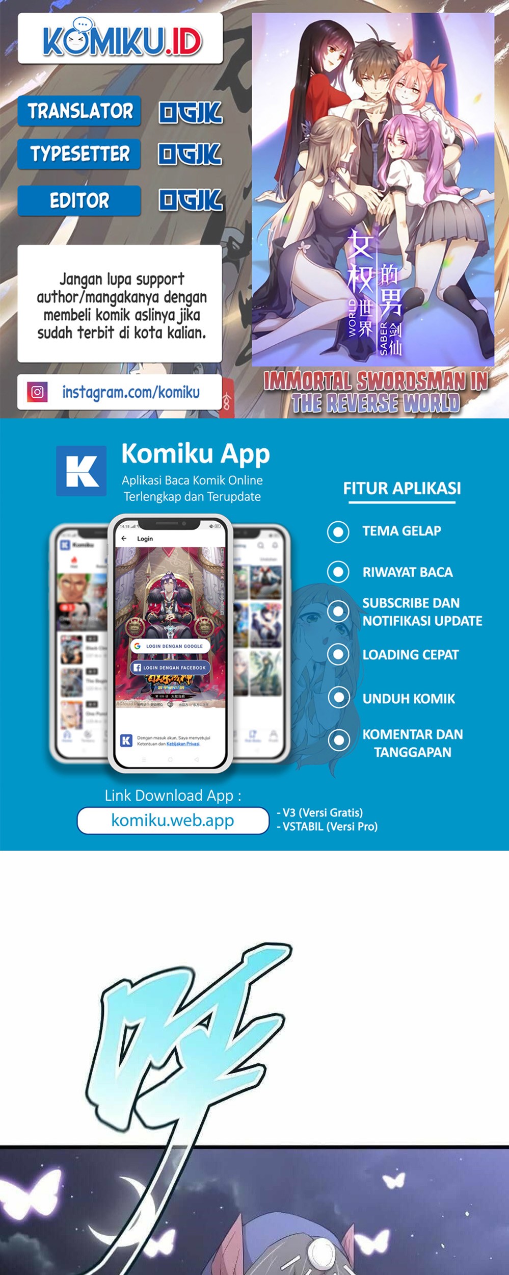 Immortal Swordsman in The Reverse World Chapter 353 - halaman 1