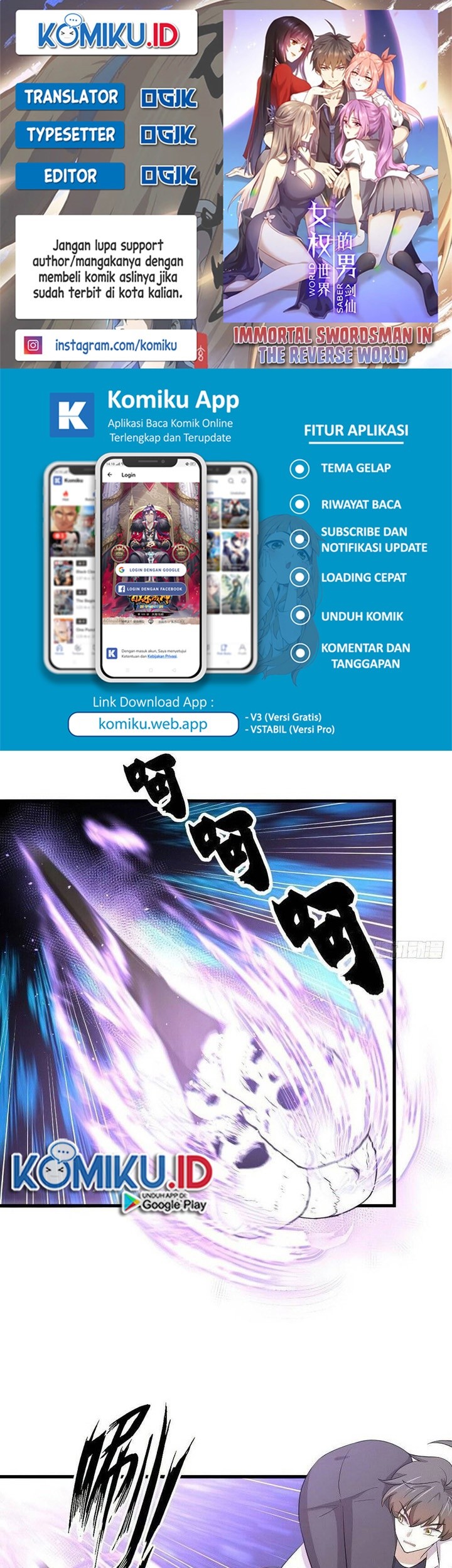 Immortal Swordsman in The Reverse World Chapter 365 - halaman 1