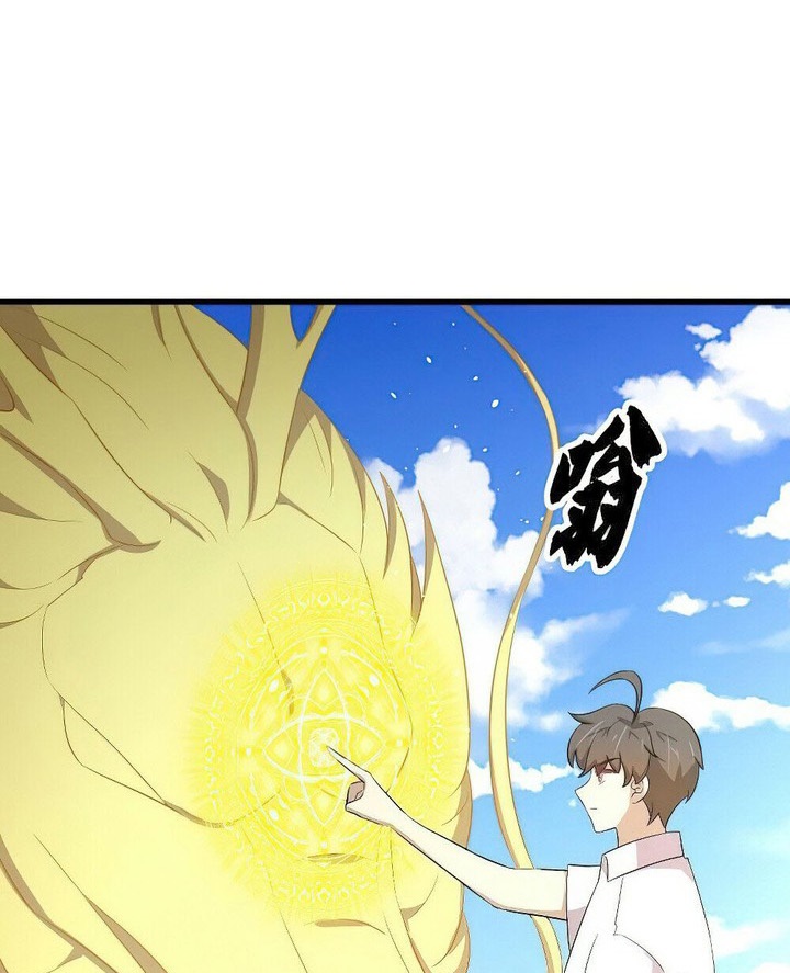 Immortal Swordsman in The Reverse World Chapter 366 - halaman 10