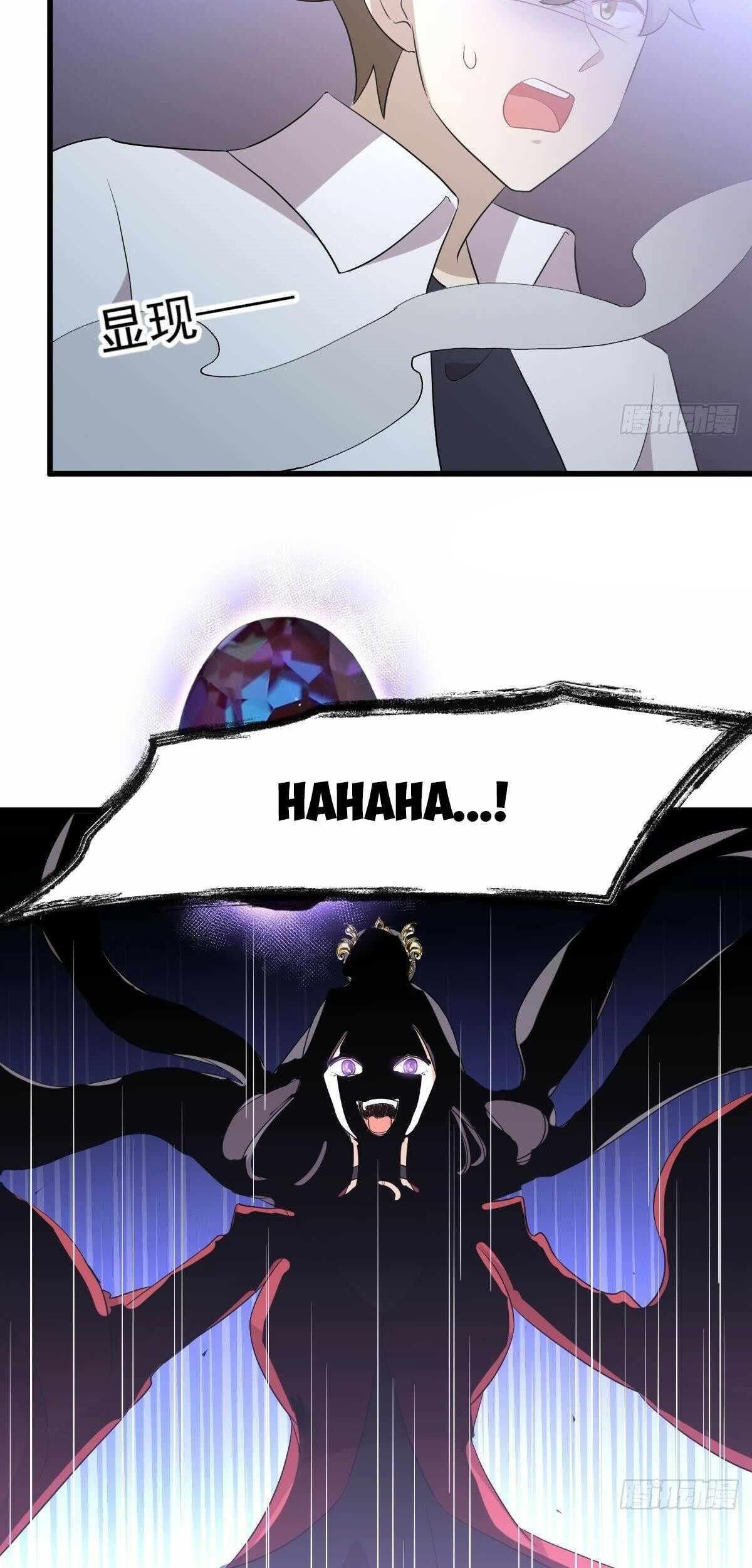 Immortal Swordsman in The Reverse World Chapter 375 - halaman 20