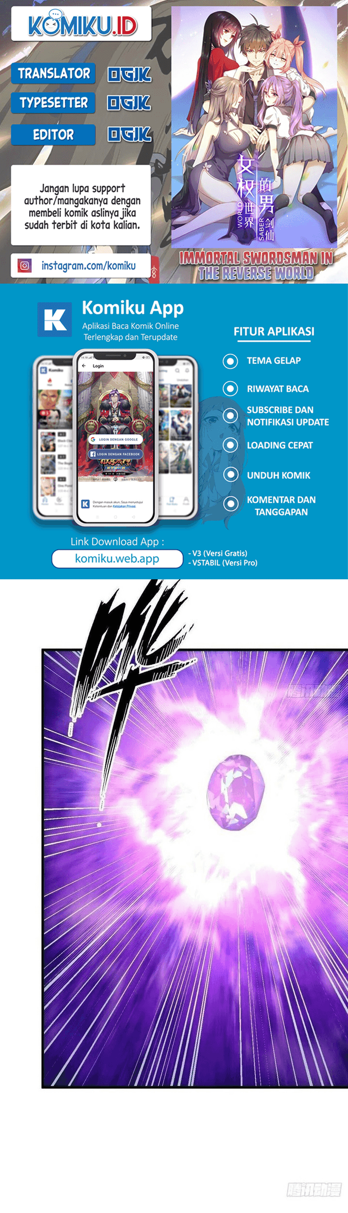 Immortal Swordsman in The Reverse World Chapter 377 - halaman 1