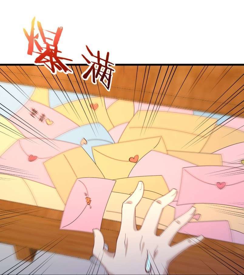 Immortal Swordsman in The Reverse World Chapter 4 - halaman 22