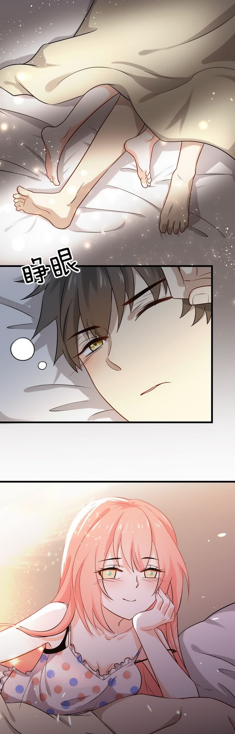 Immortal Swordsman in The Reverse World Chapter 41 - halaman 19