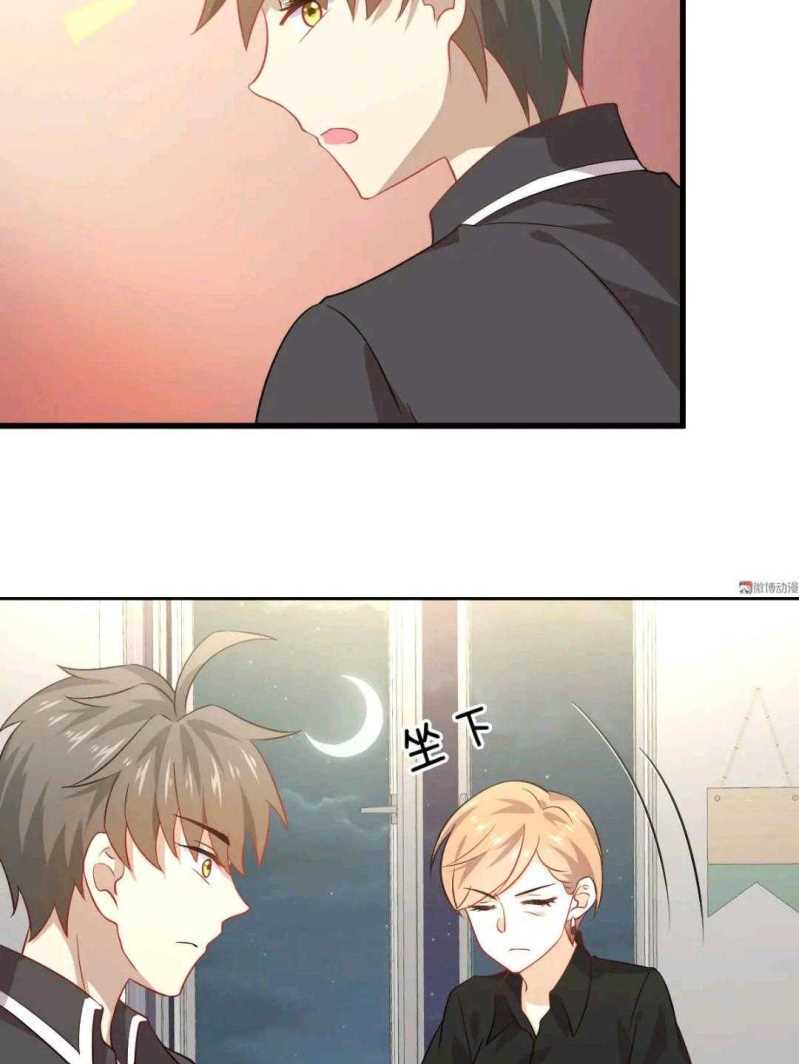 Immortal Swordsman in The Reverse World Chapter 42 - halaman 32