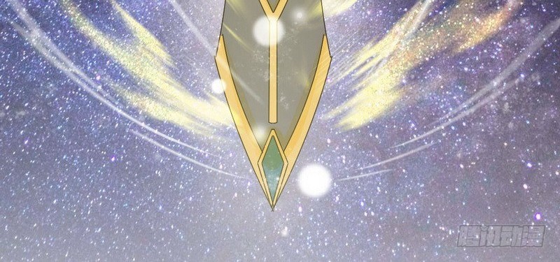 Immortal Swordsman in The Reverse World Chapter 55 - halaman 2