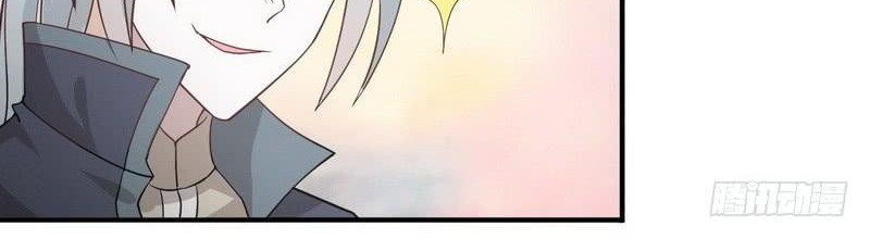 Immortal Swordsman in The Reverse World Chapter 56 - halaman 2
