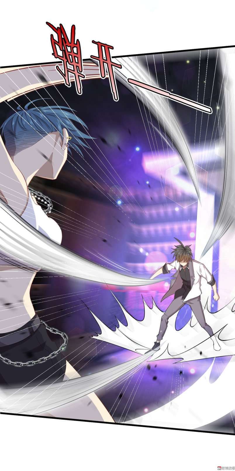 Immortal Swordsman in The Reverse World Chapter 6 - halaman 16
