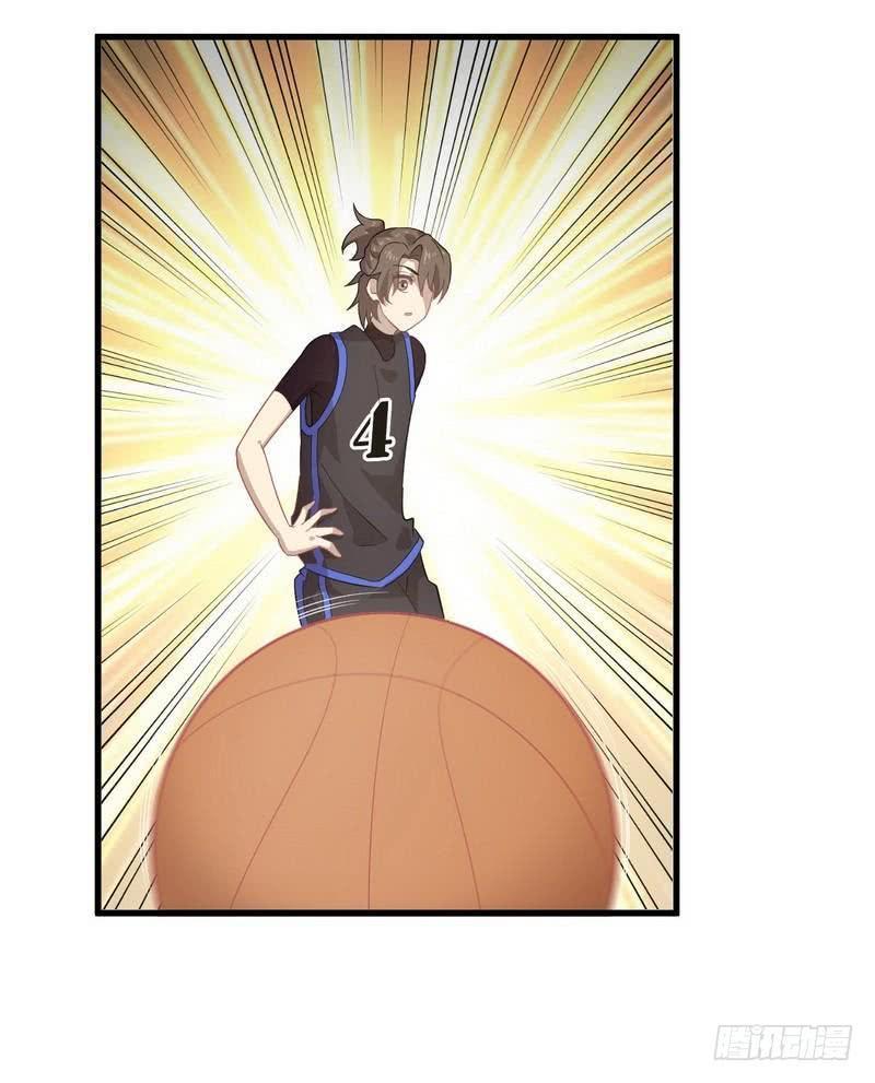 Immortal Swordsman in The Reverse World Chapter 65 - halaman 24