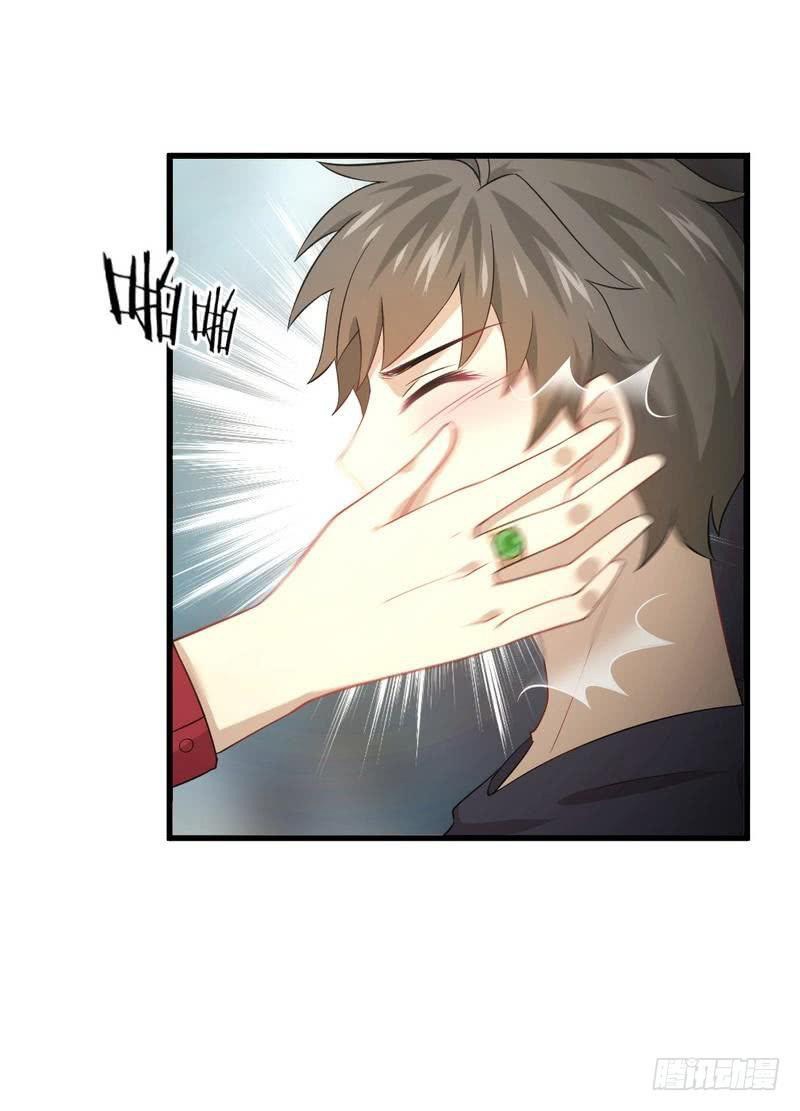 Immortal Swordsman in The Reverse World Chapter 67 - halaman 32