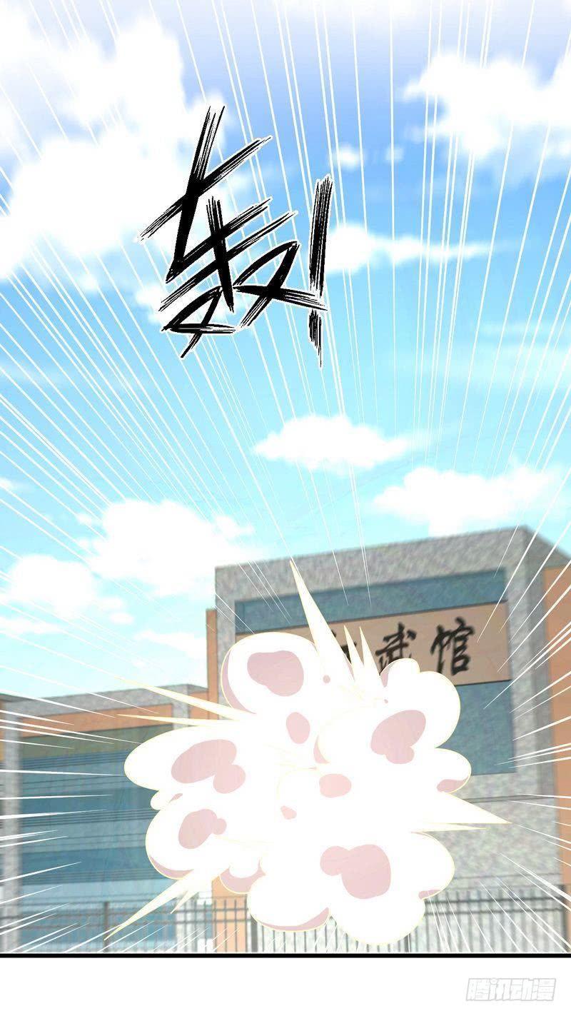 Immortal Swordsman in The Reverse World Chapter 68 - halaman 1