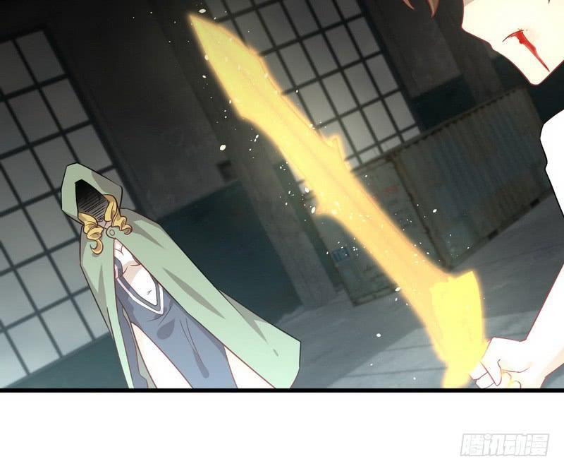 Immortal Swordsman in The Reverse World Chapter 71 - halaman 9