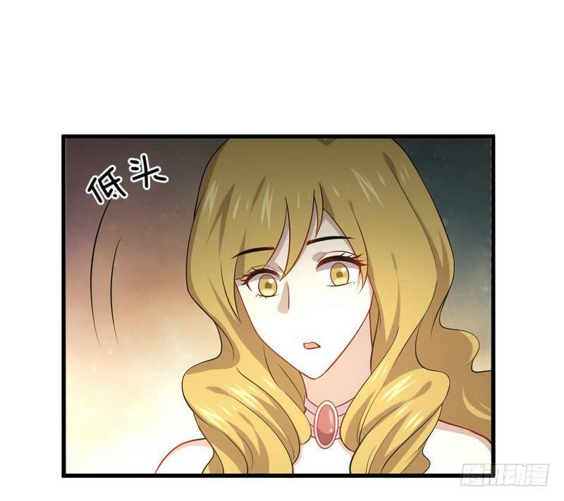 Immortal Swordsman in The Reverse World Chapter 72 - halaman 41