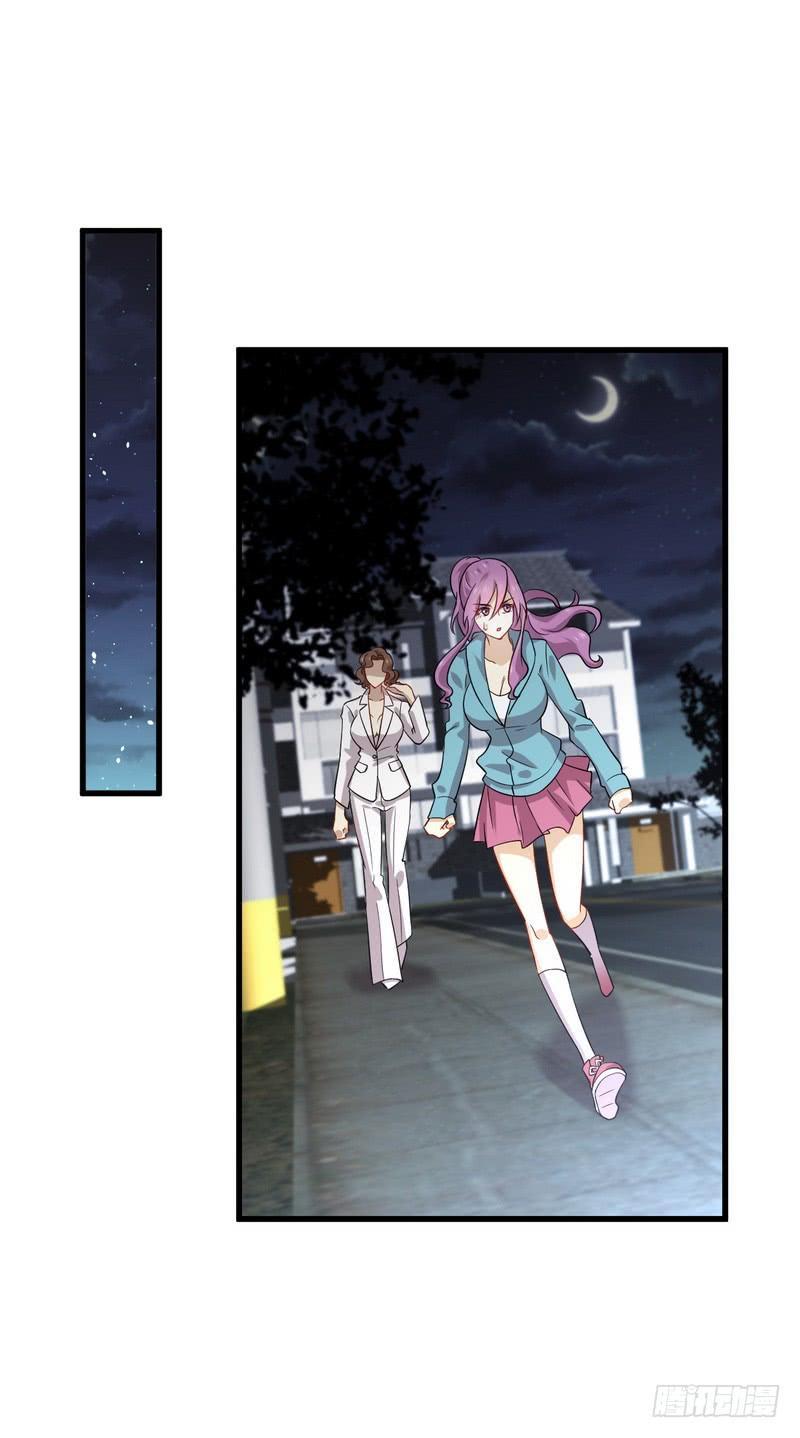 Immortal Swordsman in The Reverse World Chapter 73 - halaman 17