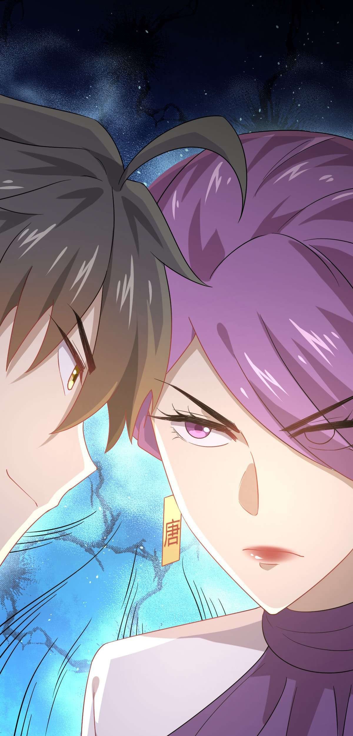 Immortal Swordsman in The Reverse World Chapter 75 - halaman 12