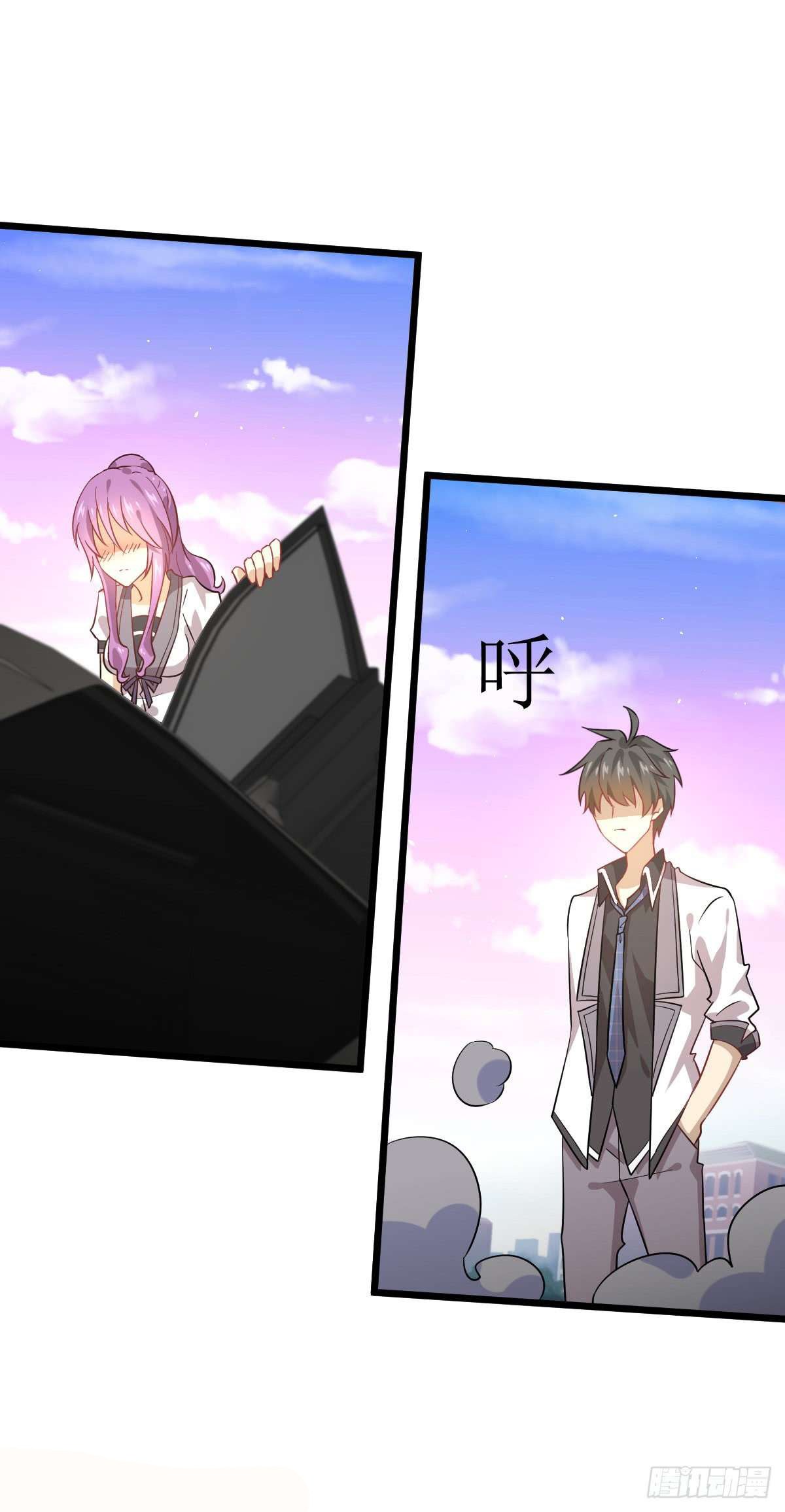 Immortal Swordsman in The Reverse World Chapter 75 - halaman 23