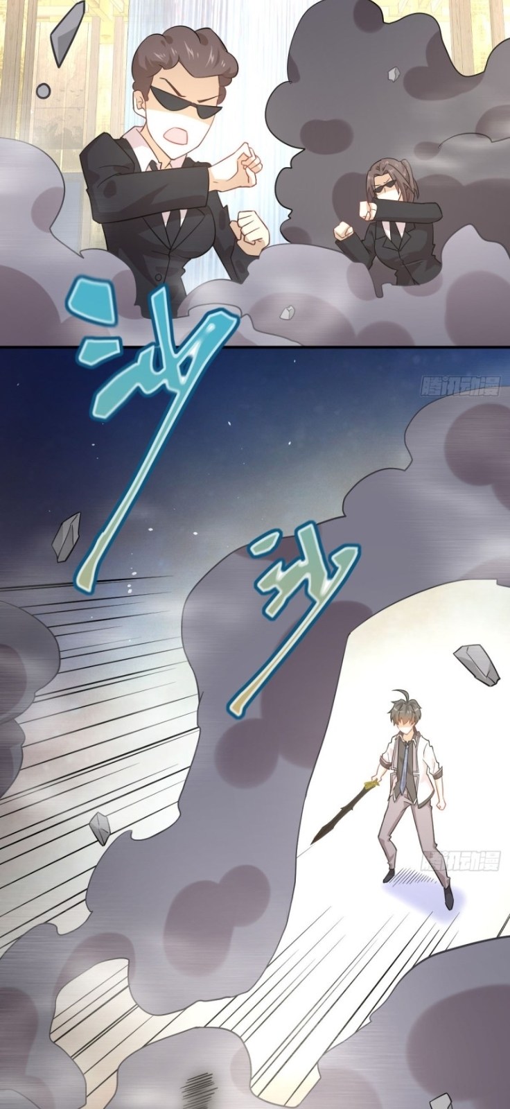 Immortal Swordsman in The Reverse World Chapter 76 - halaman 37