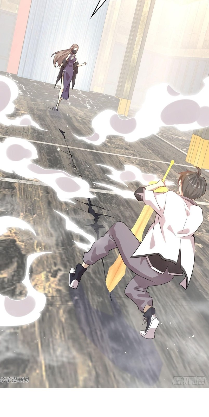 Immortal Swordsman in The Reverse World Chapter 77 - halaman 3